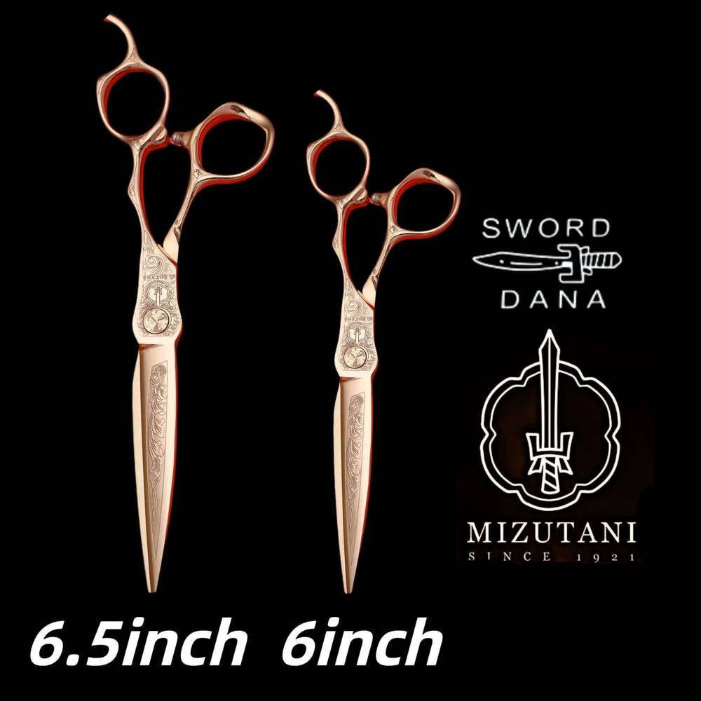 New barber Scissors 6.3/6.7 Inch VG10 material Hair cutting professional hairdressing scissors H260304-image-1096263890