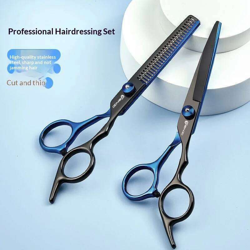 Gianxi Stainless Steel Clippers Professional Thinning Teeth Flat Broken Hair Clipper H260304-image-1096263822
