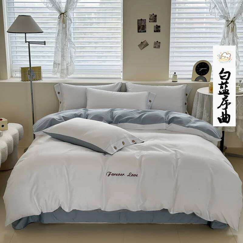 3PC 100% Cotton High Quality Two tone solid color Set 1PC Duvet Cover 2PC Pillowcase Soft Skin Friendly Bedding C260304-image-1096254506