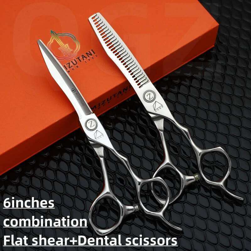 Hair Cutting Scissors Set for Hairdressers, 6.0 inchesHome Use, and Professional Use440C H260304-image-1096264019