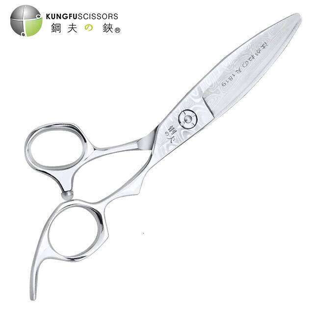KUNGFU Golden Right Handed Hair Cutting Scissors Hairdressing H260304-image-1096264030