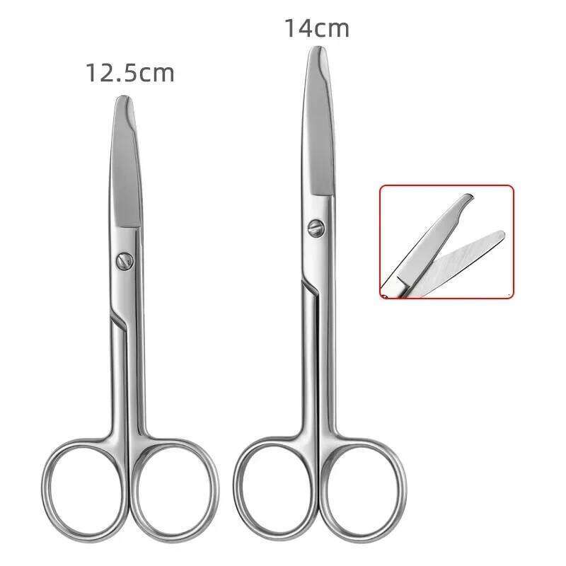 Remove Suture Stainless Steel Trim Crescent Notch Scissors Straight Curved 14cm/18cm H260304-image-1096264056