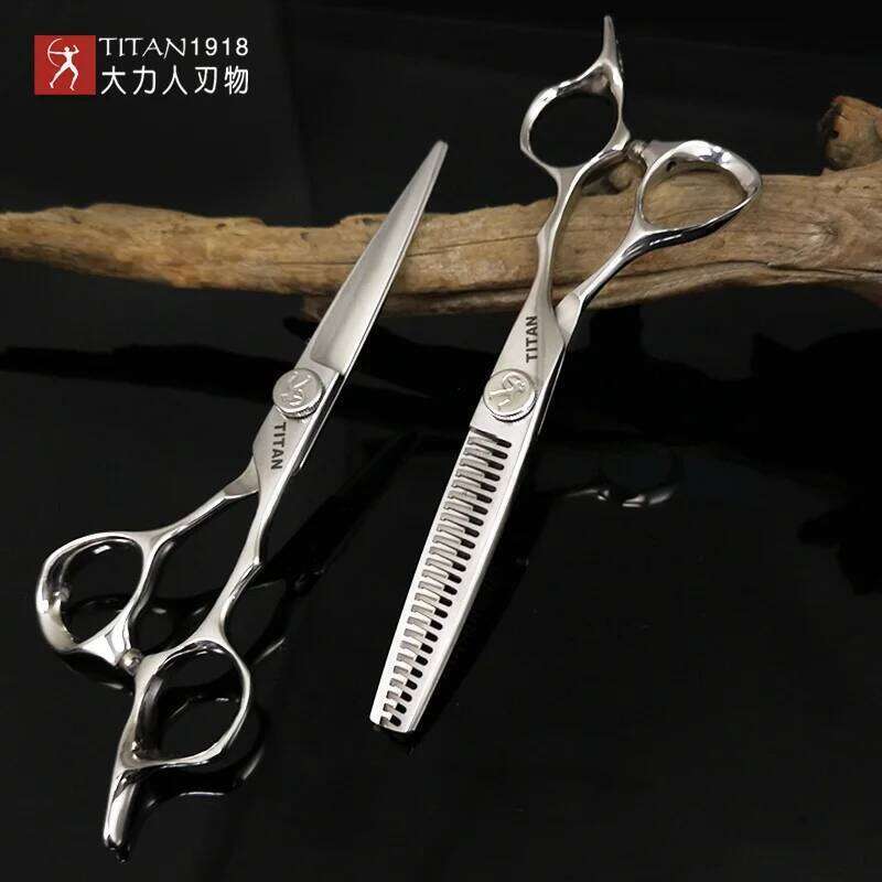 TITAN professional hairdresser barber tools salon cutting thinning shears set of 6.0 7 inch hair scissors H260304-image-1096263883