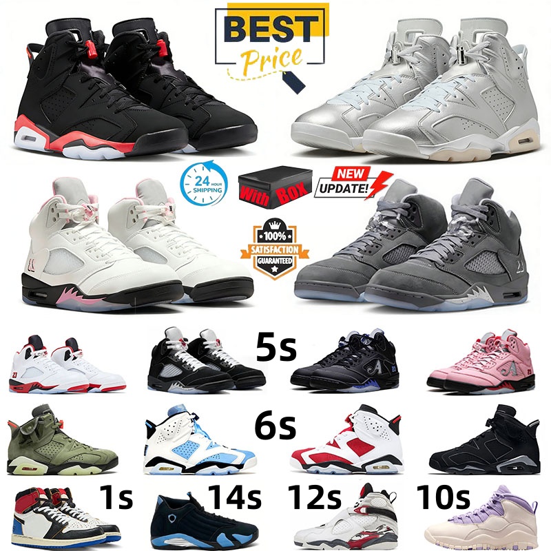 5s 6s Chaussures de basket-ball Designer 5 5 Wolf Gris Blanc Métallisé FIRE RED 35e anniversaire Ubblegum 6 Infrarouge Vendeur PGS Cap et Robe Ho