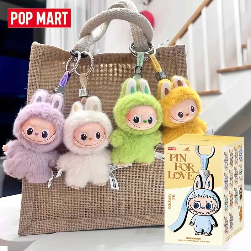 Cute Labubu doll PIN for Love Perfect gift - 100 original collectible playful design cute soft characters L260305-image-1096303492