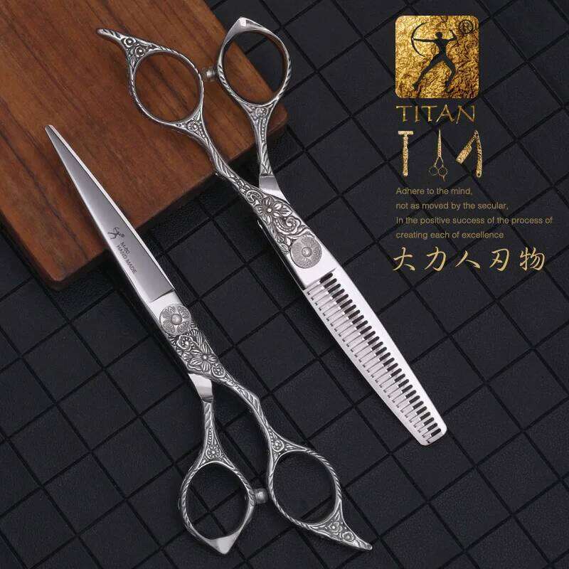Titan Japanese 440 Steel 6 Inch Professional Scissors for Barber Cutting,, Hairdressing cut thinning shear H260304-image-1096264034