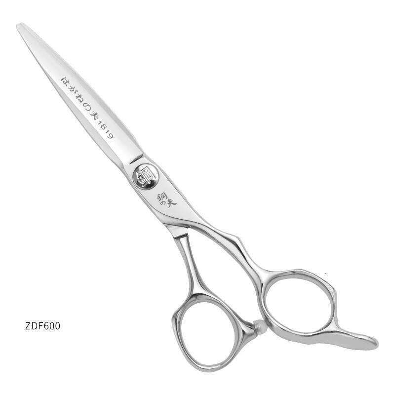 KUNGFU Professional Japan steel 6.0 /6.3/6.8 inch hair cutting haircut thinning barber shears hairdressing scissors H260304-image-1096264025