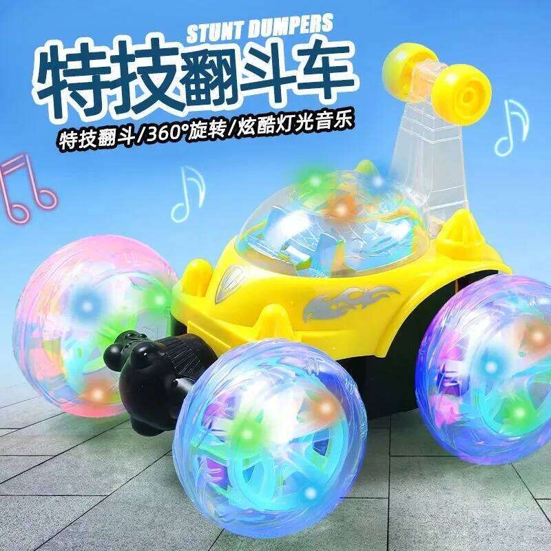 RC Stunt Radio Electric Dancing Drift Model Rotating Wheel Vehicle Motor Remote Control Car Toy H260304-image-1096262737