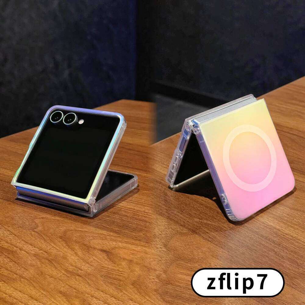NEW Matte gradient rainbow Magnetic phone Case .Suitable For Galaxy Zflip 7 6 5 4 3 case H260305-image-1096533873