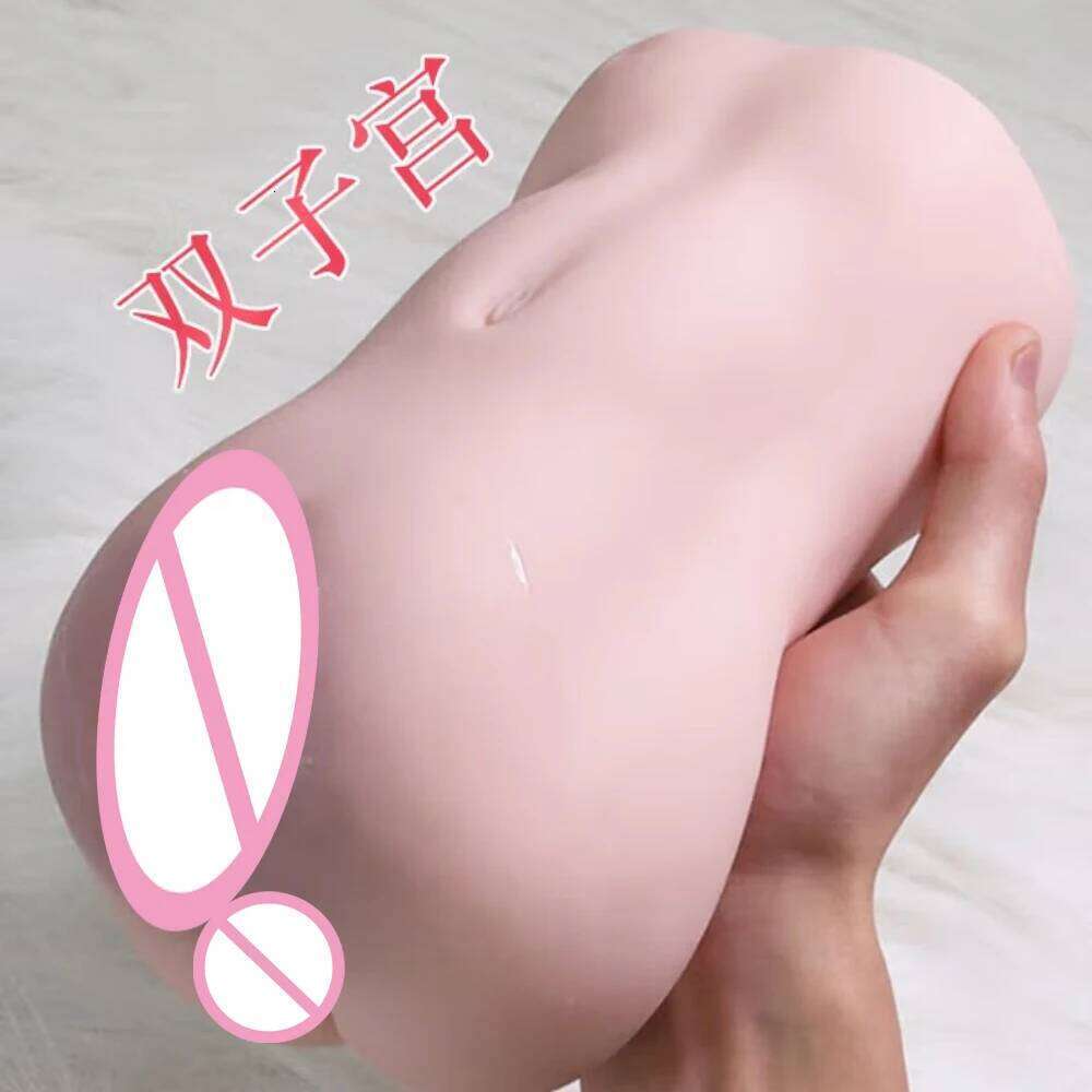 Sexual Male Masturbator Fake Vagina for Men 2 in 1 Hot Selling Man Sex Toys Mens Secret Realistic Size Pussy Toy Two-channel W260305-image-1096482748