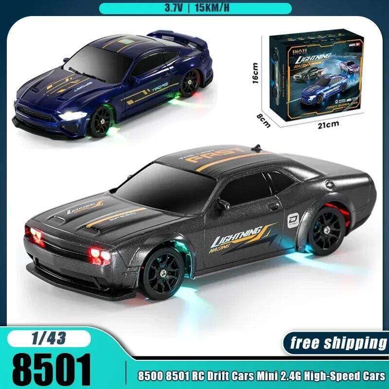 2.4G 1/43RC Car Mini 8501/8500 - High-Speed Remote Control Racing Model Professional Drift System | Kids Gift Toy C260306-image-1096618834
