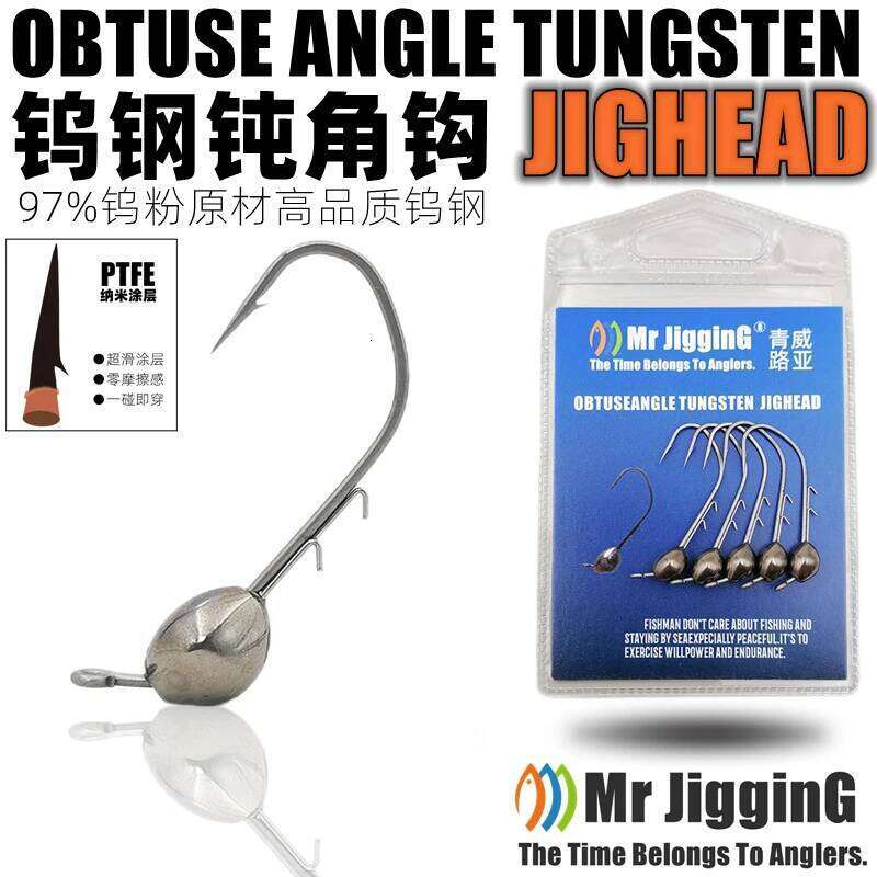 Mr JigginG PTFE Super Slide 45 degree Tungsten Jig Head 1.8g 2.7g 3.5g 4.2g 5.5g 7g Ned Rig Hook for Bass Fishing Lure Tackle Y260304-image-1096547062