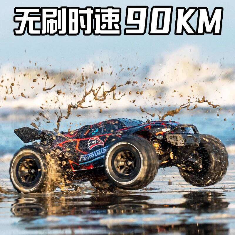 Du Ang 1:14 High-Speed RC Remote Control Car Adult Four-Wheel Drive Off-Road Climbing Drifting Racing Model Toy C260306-image-1096597982