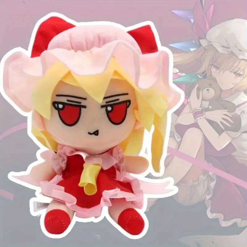 20cm Touhou Toys Lovely Plush fumofumo TouHou Project Flandre Stuffed Doll Collectible Birthday Christmas Gift W260306-image-1096688148