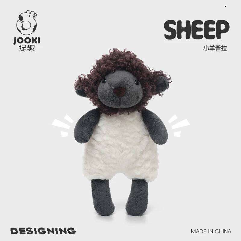 Cute Cartoon Curly Sheep Plush Toy Adorable Black-Faced Lamb Stuffed Ultra Soft Fluffy Wool Plushie Gift Kids Animal Love W260306-image-1096694750