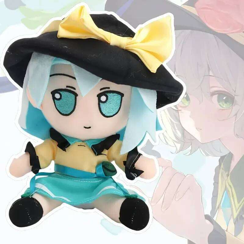 20cm Touhou Lovely Plush In Stock fumofumo TouHou Project Komeiji Koishi Stuffed Doll Room Decor Kids Gift W260306-image-1096694002