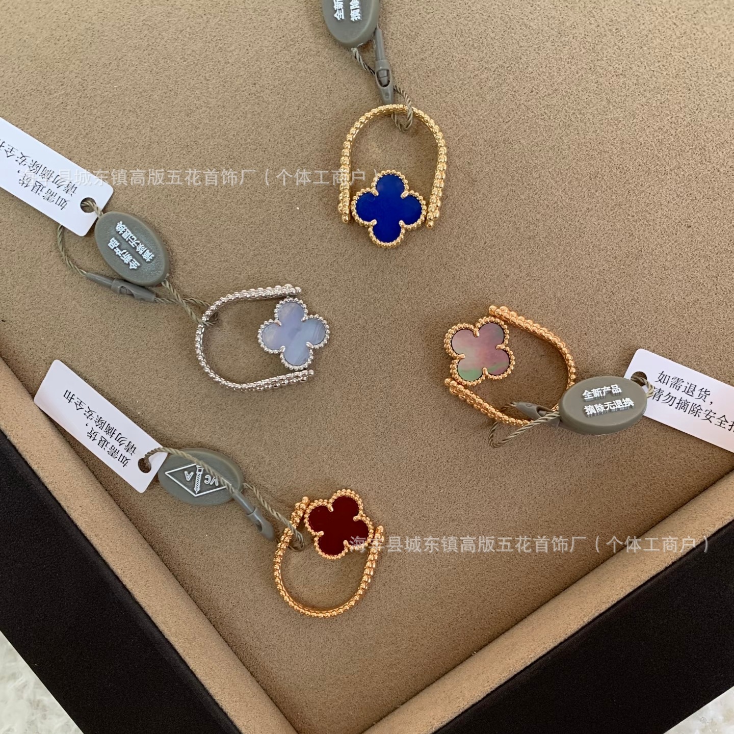 designer New limited edition 18k rose gray mother-of-pearl chalcedony reversible double-sided four-leaf clover ring with white gold laser engraving