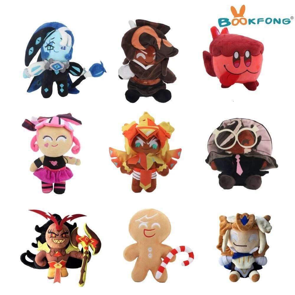 25cm New Shadow Milk Plush Toy peripheral Doll Cute Cartoon Game Cookie Run Kingdom Kid Birthday Xmas Gifts Home Dec W260306-image-1096688238