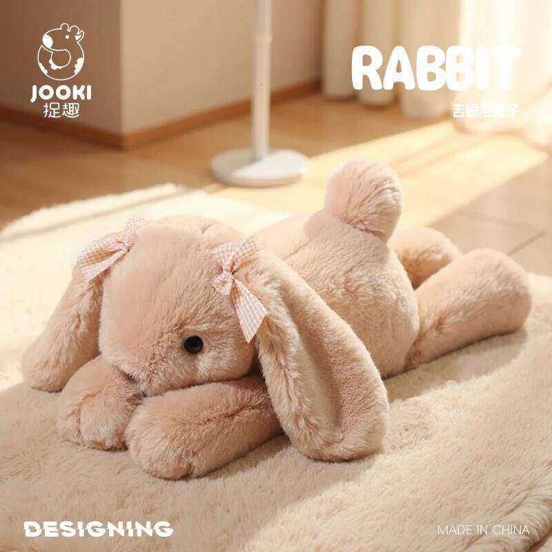 35cm Jim Plush Toy-Ultra-Soft Collectible Stuffed Animal Bunny Gift Shy Rabbit Kid Collector Birthday Funny Party Gifts W260306-image-1096687501