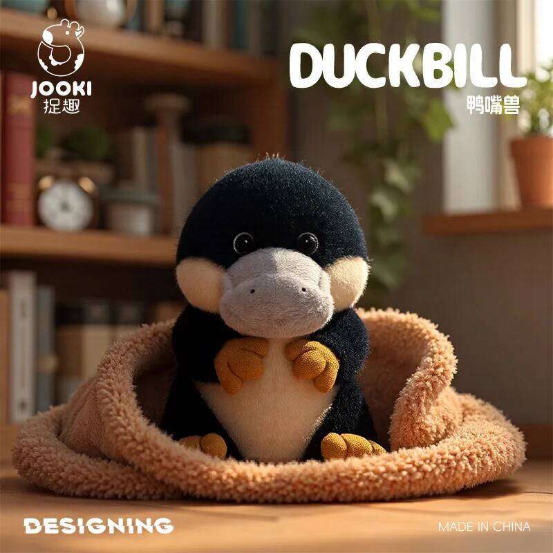 19cm Cute Cartoon Platypus Plush Toy - Ultra Soft & Fluffy Stuffed Duck-Billed Anima Perfect Huggable Gift for Kids, Teens W260306-image-1096687908