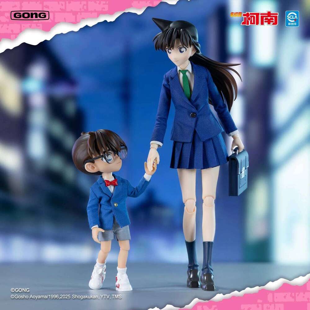 GONG Resonance Detective Series - Conan Articulated Figure & Ran Mouri Cloth Action Model Set C260309-image-1096834648