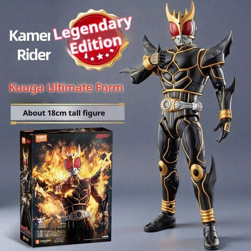 New Blokees Kamen Rider Kuuga Ultimate Form Assembly Action Figure Exquisite Movable Collectible Ornament Model Perfect Toy Gift C260309-image-1096834871