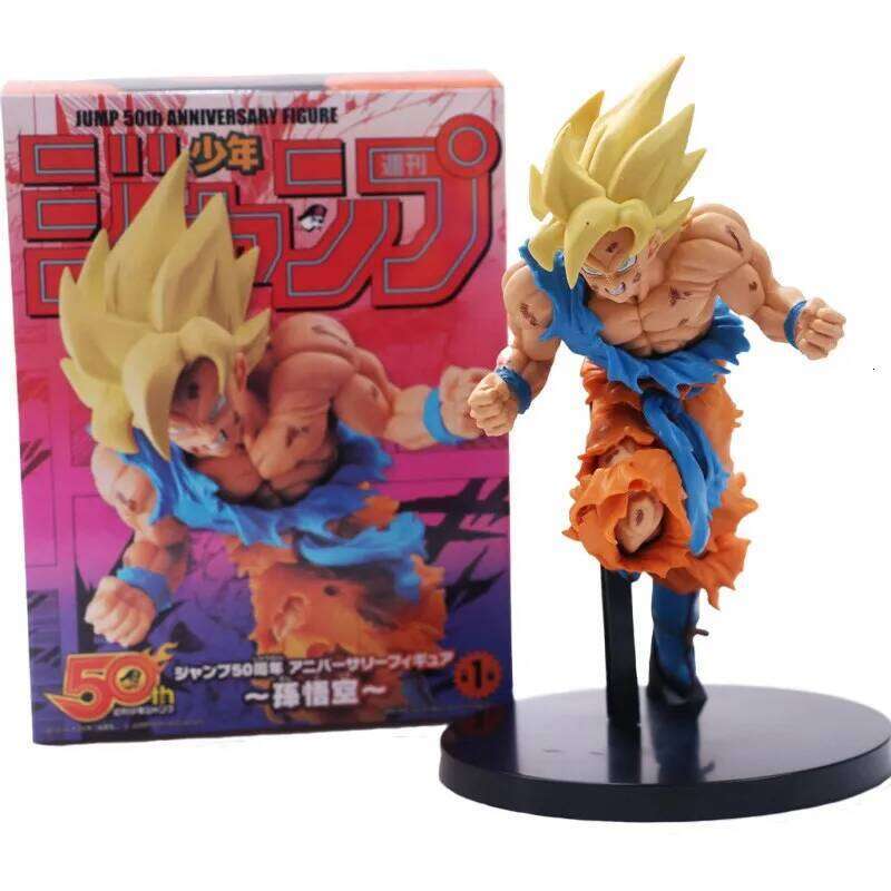 20cm Dragon Ball Z Anime Son Goku Super Jump 50th Anniversary Commemorative Ver Action Figure DBZ Fans Collect Model Gift C260309-image-1096835535