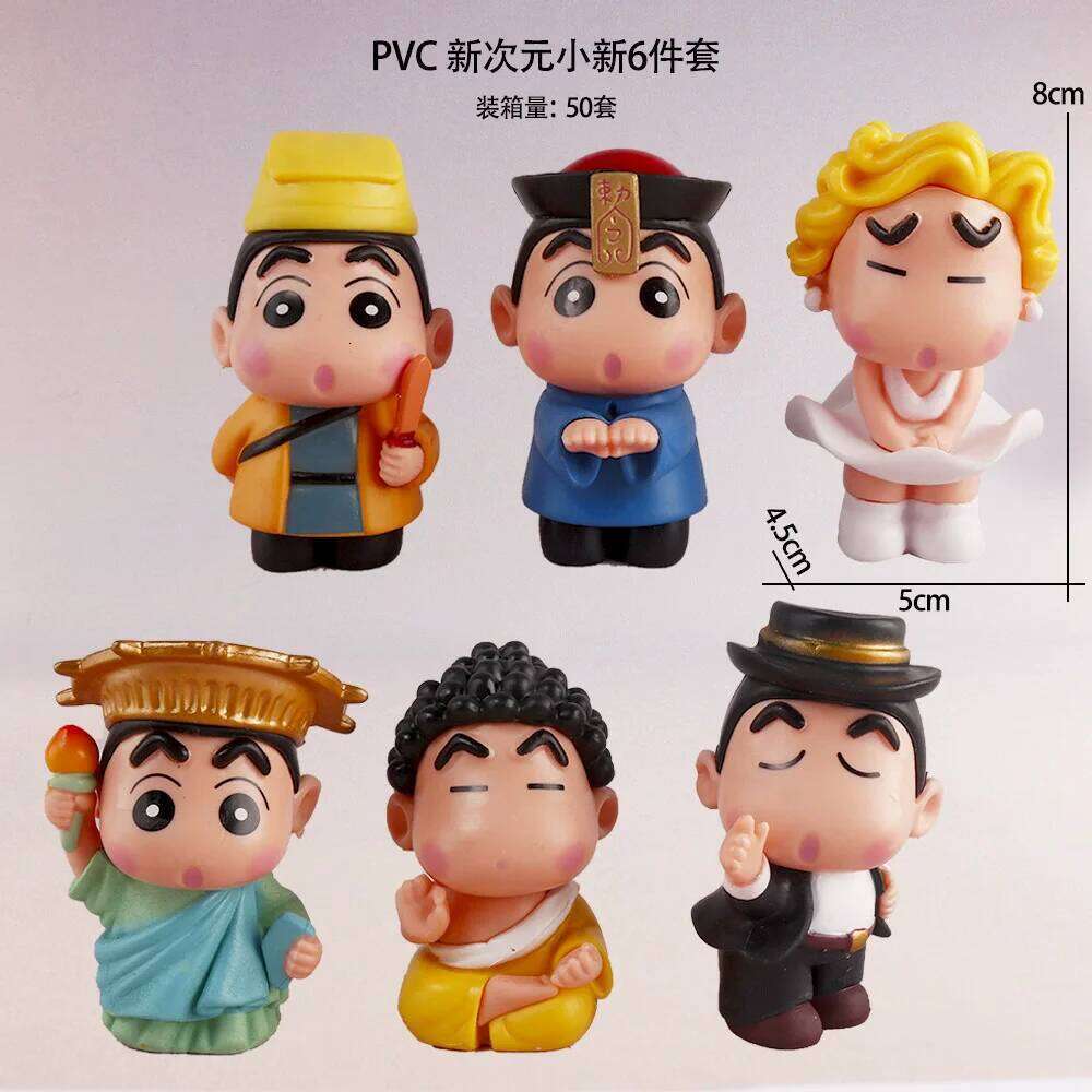 2025 NEW 6pcs/set Anime Crayon Shin-chan Q Version Action Figure PVC Model Statue Toys Doll Desk Decor Collection Gifts C260309-image-1096842135