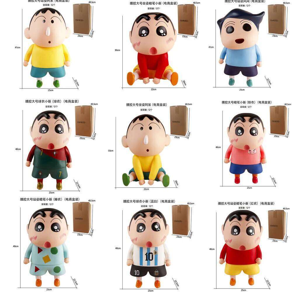 40cm Crayon Shin-Chan Anime Figures Peripheral Series Large Model Car Ornament Doll Collection Decoration Limited Birthday Gifts C260309-image-1096841933