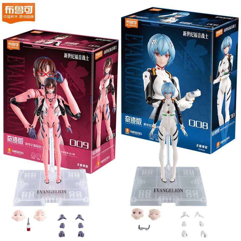 Blokees Neon Genesis Ayanam Rei Action Figure Rebuild of Evangelion Mari Makinami Illustrious Model Assembly Toy Gift C260309-image-1096833739