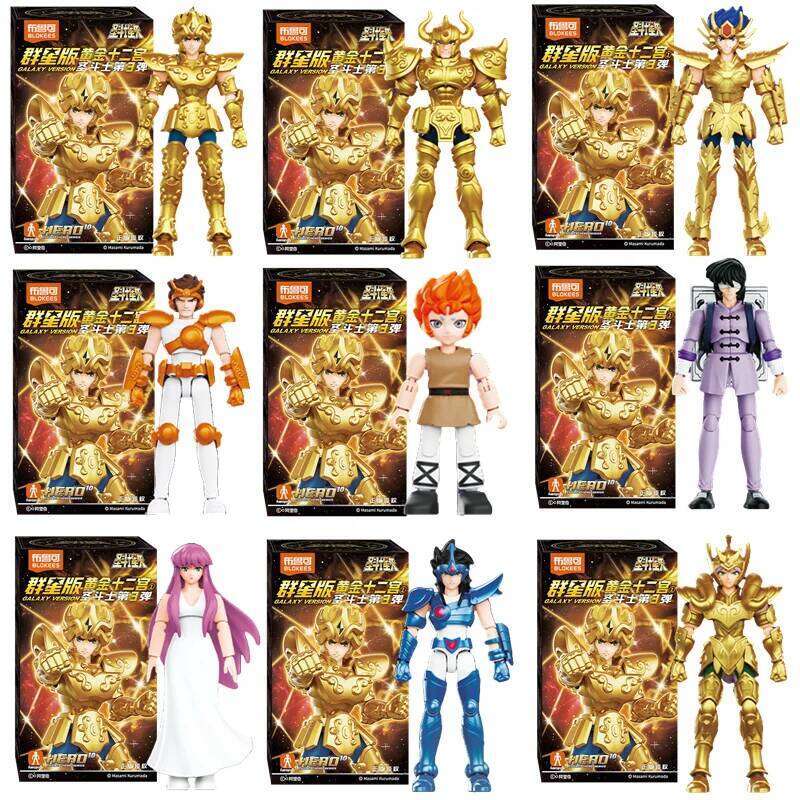 Seitoushi Seiiki Juunikyuu Hen Gold Saint Action Figure Sagittarius Champion Seiya Mu Aiolia Assembly Toys Children Gift C260309-image-1096833547