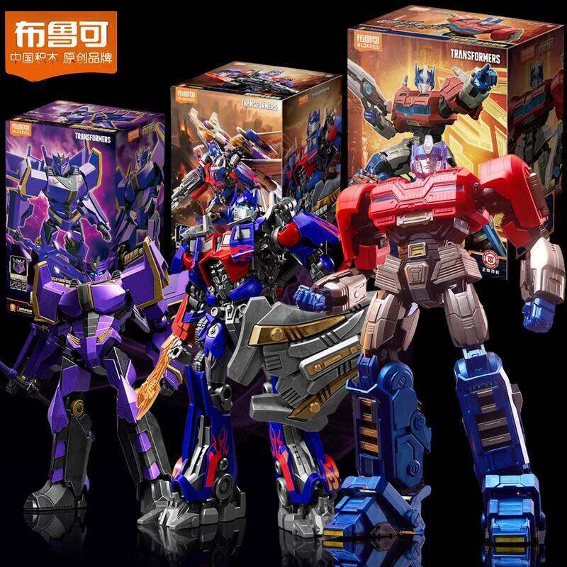Blokees Transformers Figure Jet Wing Optimus Roubot Toys Megatronus Prime Film/TV-Themed Starscream Model Toy Boy's Gift C260309-image-1096833990
