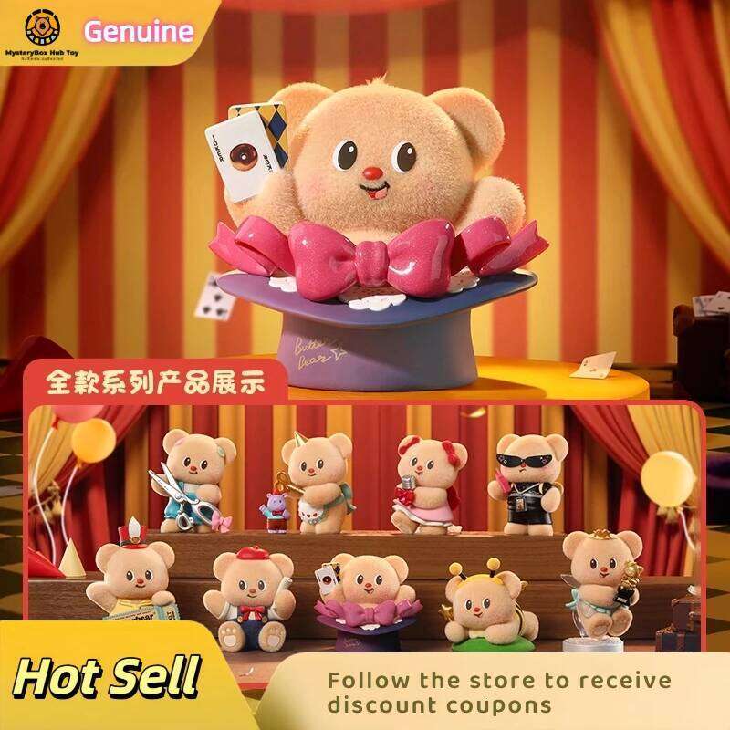 Genuine Spot Playful Butter Bear Top Team Series Blind Box Girls Birthday Gift Peripheral Toys Ornaments Flock Doll Cute C260309-image-1096844531