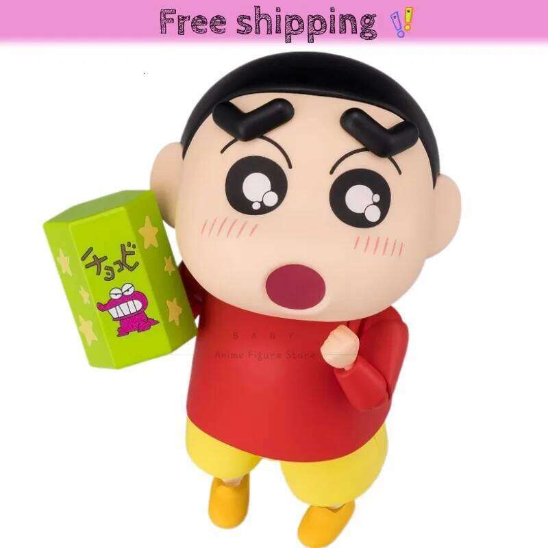 In Stock BANDAI SPIRITS S.H.FiguartsCrayon Shin-chan Nohara Shinnosuke Movable 2025New Figure Animation Classic C260309-image-1096837345