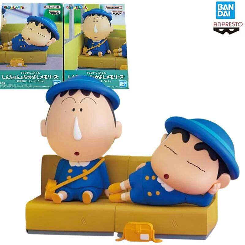 Original BANDAI Genuine BANPRESTO Crayon Kindergarten Shin-chan Boochan Action Figure Statue Besktop Decorate Toy Gift C260309-image-1096842332
