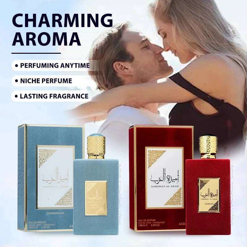 Eau de Parfum Spray Women 3.4 Ounce Ameerat Al Arab by Asdaaf is a Floral fragrance for women S26-image-1096973433