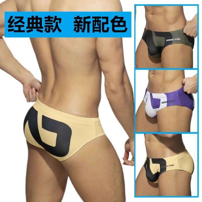 2025 new fashion men's briefs swimsuit printed shorts beach vacation ADS045 S26-image-1097079889