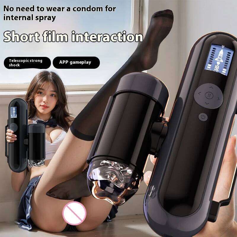 APP Control Male AI Voice Intelligent Interactive Telescopic Masturbator LCD Display Men Sex Toy Artificial Vagina S26-image-1097215788
