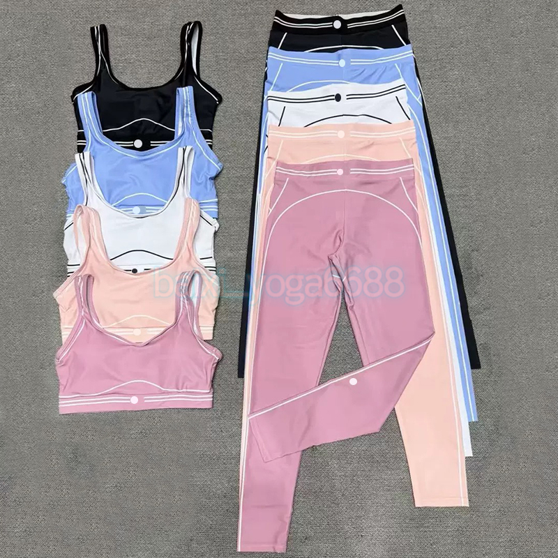 Yoga Set Summer New Product Casual Short Sports Tank Top Luxury Women Vest And Shorts Drawstring Shorts Fitness ui-Free Shipping-image-979839654
