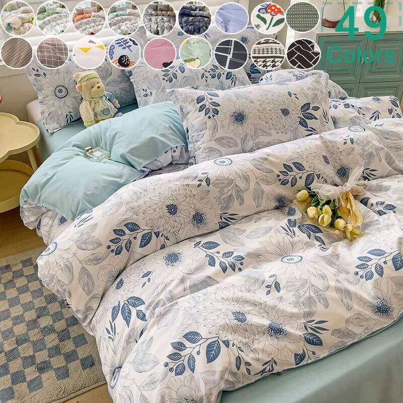 4pcs Thickened Washed Cotton Bedding Set, Four Piece Sheet Comfort Floral Pattern Style Couple Bed Comforter Set H260312-image-1097370304