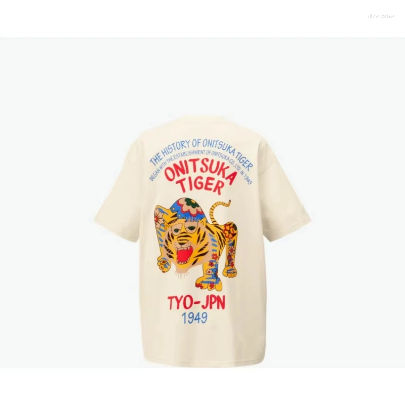 Men's T Shirts Summer Shirt Tiger Graphic Printed Short Sleeve Sports Casual Streetwear Suitable For Women And Men