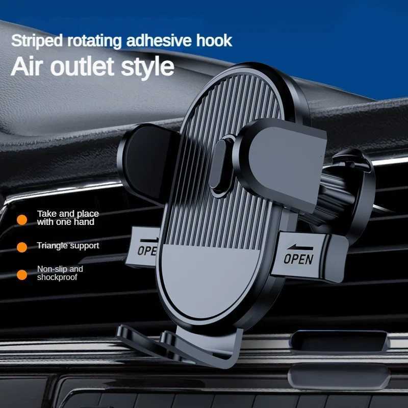 Air Vent Car Phone Holder Mount - Hands- Easy Clamp Cradle Cell Phone Holder for Vehicle Fits All 4 to 7 Inch Phones K260313-image-1097517505