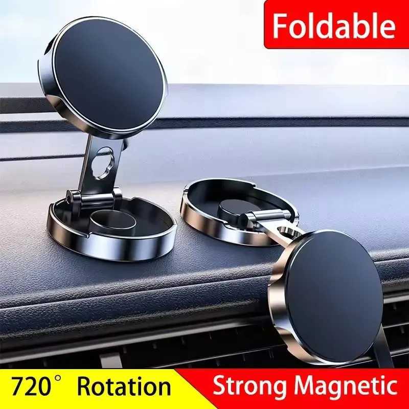 Car Mobile Phone Stand Strong Magnetic Car Holder 720 Foldable Round Bracket Support for Universal Phones Mount Holders K260313-image-1097517072
