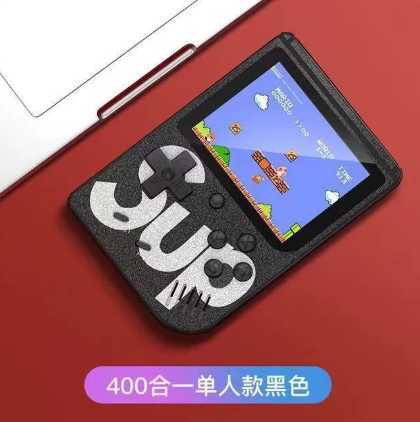 SUP Handheld Classic Game Console, 400-in-1 Nostalgic Game Player, Single/Double-Player Mini Handheld Device, Children's Pocket Game Console-image-1085578396