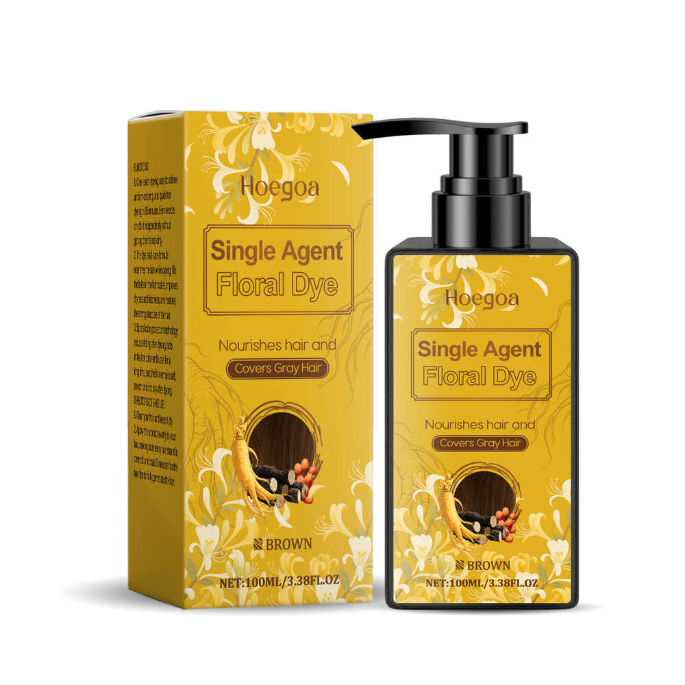 Hoegoa Brown Gentle Ingredients Nourishing Smooth Easy to Color Daily Hair Care Agent S260313-image-1097532187
