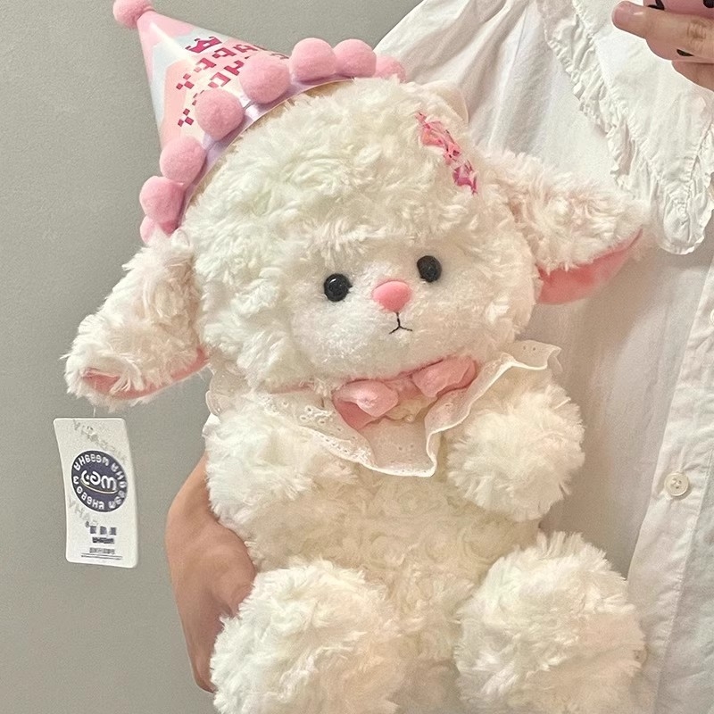 Claw machine soothing lamb doll birthday hat plush toy doll birthday gift-image-1097734556