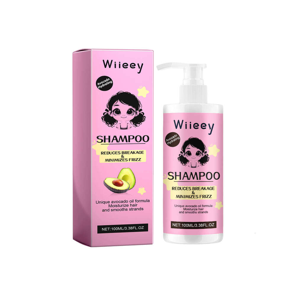 Wiieey Avocado Hair Care Moisturizing Scalp Smooth Oil Control Volumizing Long-lasting Fragrance Gentle Shampoo S260313-image-1097712718