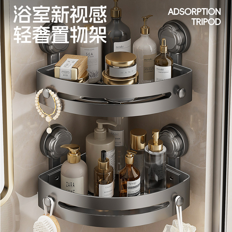 Suction cup No punching Triangle rack Bathroom rack Toilet storage rack Bathroom towel rack-image-1097738579