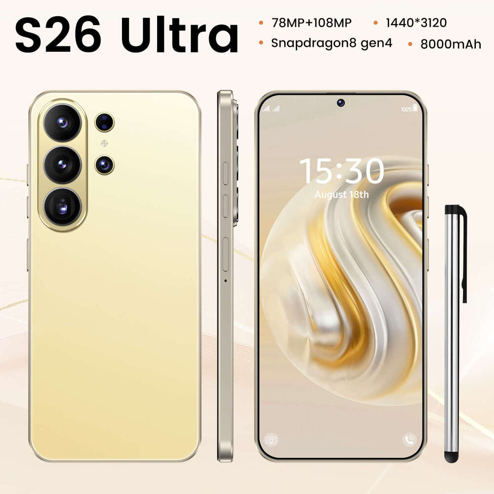 S26 Ultra with external stylus, true 4G network, eight-core processor, center punch-hole, Android 15-image-1105526896