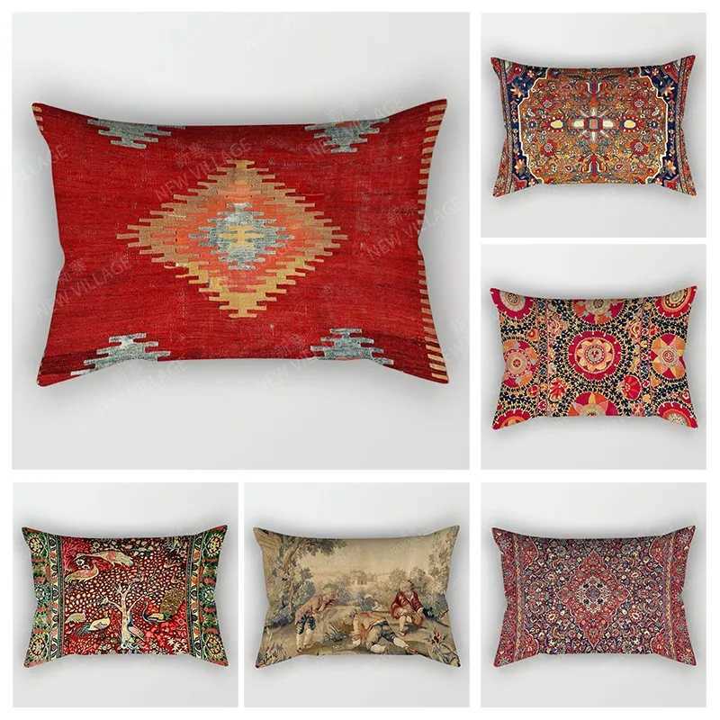 pillowcase Nordic vintage fall home decor 3050cm throw cover sofa boho living room Cushion cover 50x70 30x50cm 40x60 Morocco Persia C260314-image-1097936047